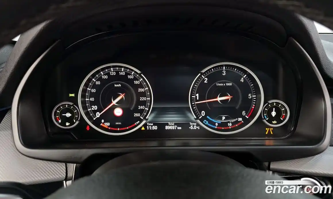 BMW X5 2018 3.0 гидро в Москве № 159128, фото 8