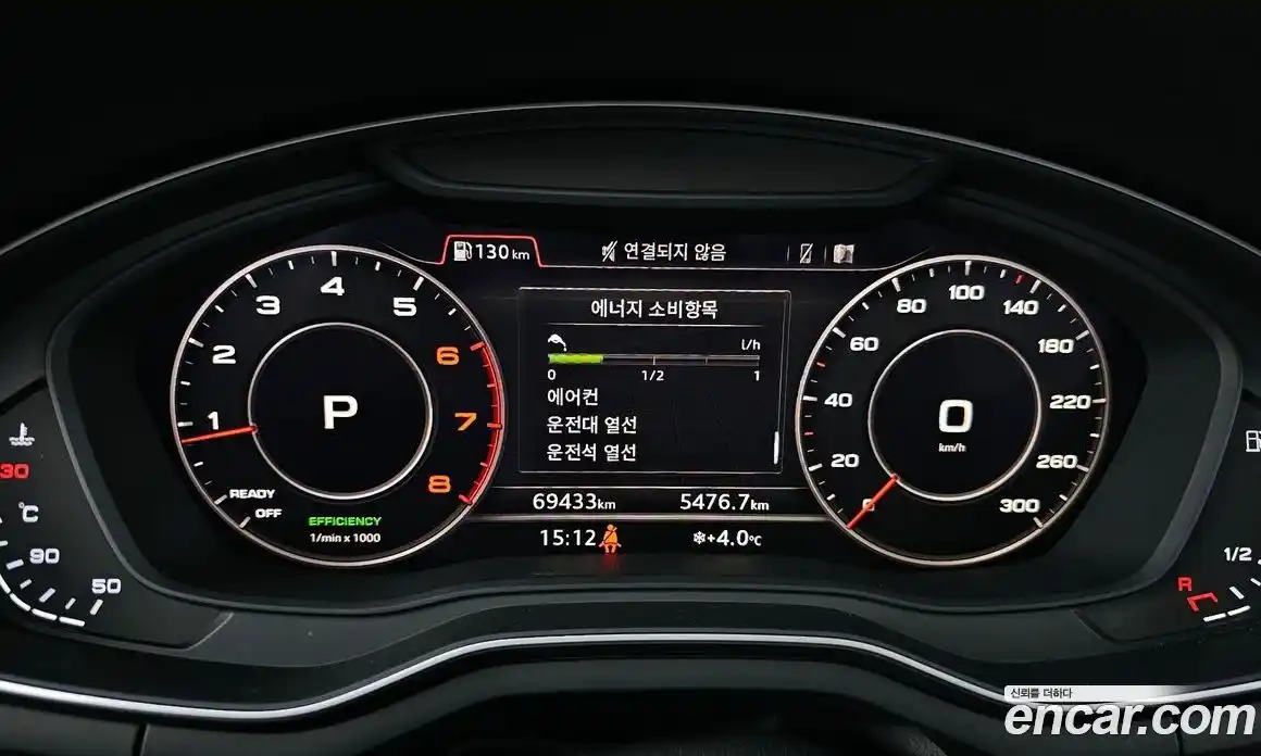 Audi A4 2019 2.0 гидро в Москве № 163237, фото 8