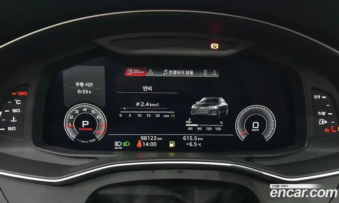 Audi A6 2020 2.0 гидро в Москве № 163525, фото 8