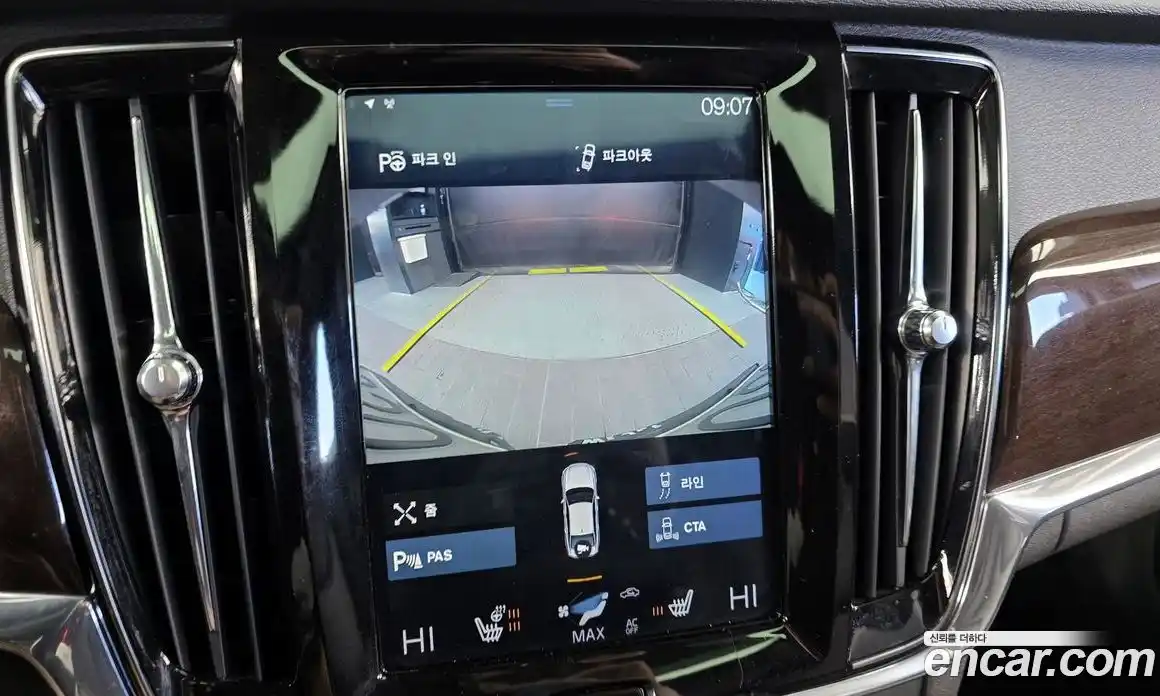 Volvo S90 2019 2.0 гидро в Москве № 164657, фото 15