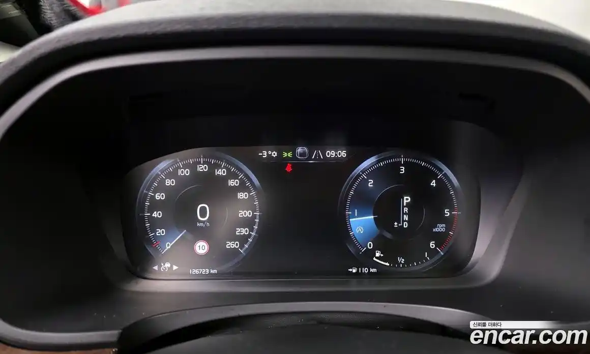 Volvo S90 2019 2.0 гидро в Москве № 164657, фото 8