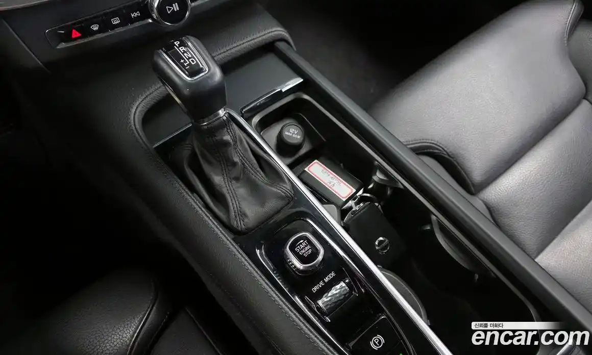 Volvo S90 2019 2.0 гидро в Москве № 164657, фото 9