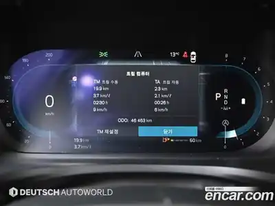 Volvo V60 2022 2.0 гидро в Москве № 164786, миниатюра 8