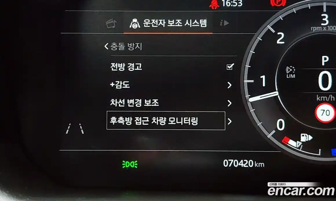 Land Rover Discovery 2019 3.0 гидро в Москве № 166175, фото 17