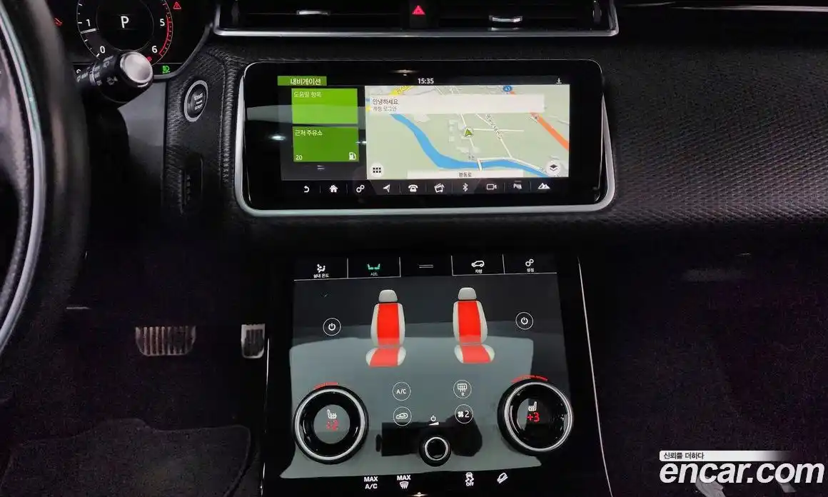 Land Rover Range-Rover Velar 2018 2.0 гидро в Москве № 166415, фото 14