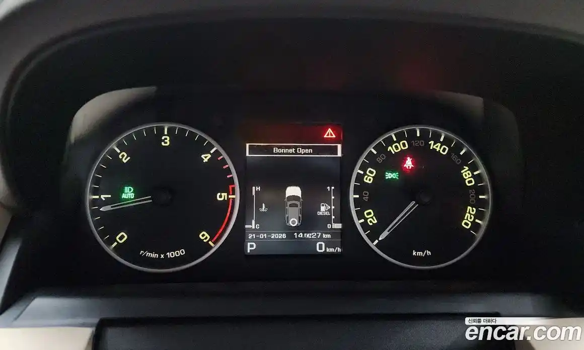 Land Rover Discovery 2016 3.0 гидро в Москве № 166635, фото 8