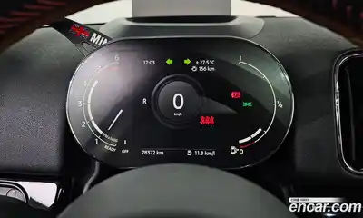 Mini Countryman 2021 2.0 гидро в Москве № 167321, миниатюра 8