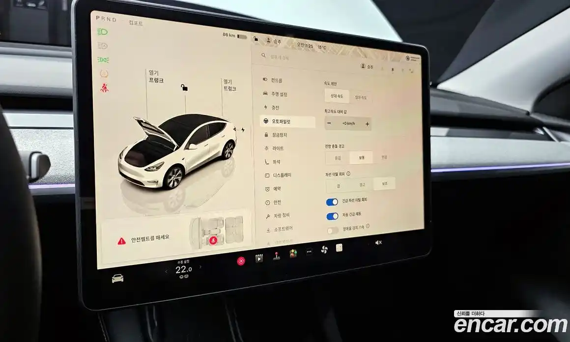 Tesla Model Y 2024 0.2 гидро в Москве № 167533, фото 14