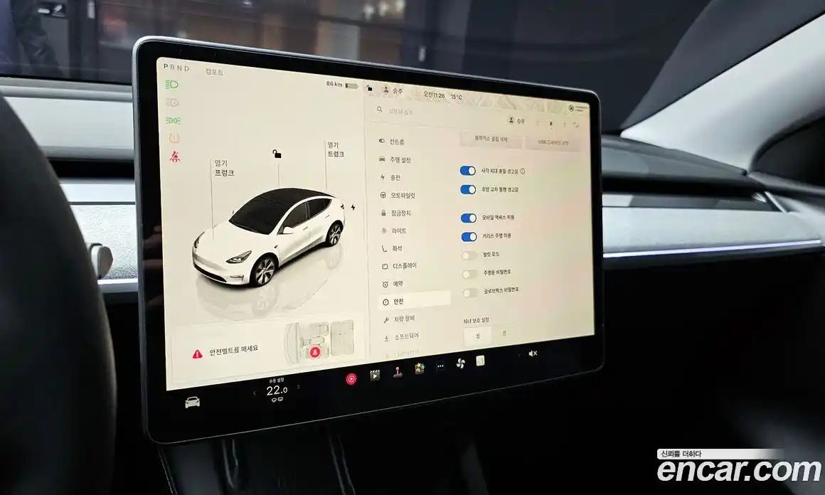 Tesla Model Y 2024 0.2 гидро в Москве № 167533, фото 16