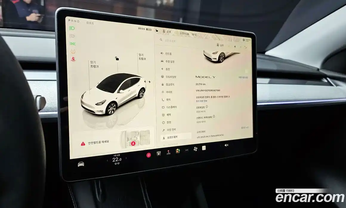 Tesla Model Y 2024 0.2 гидро в Москве № 167533, фото 17