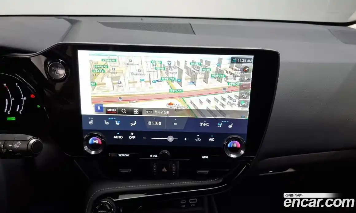 Lexus NX 2024 2.5 гидро в Москве № 167962, фото 14