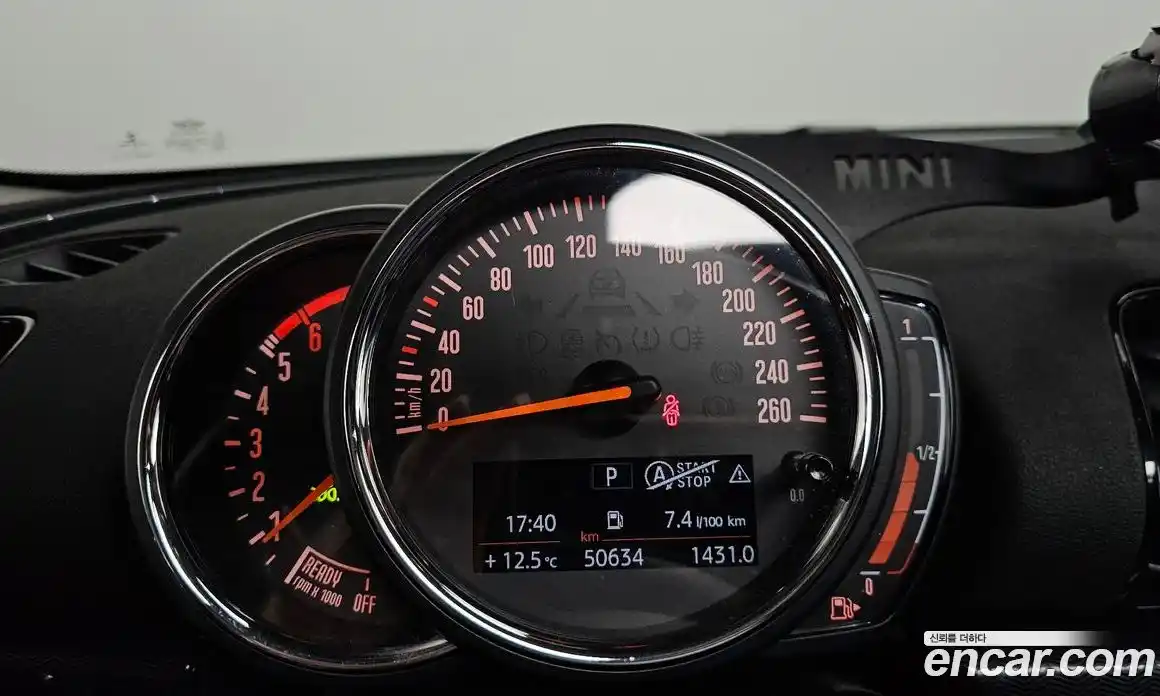 Mini Clubman 2019 2.0 гидро в Москве № 182732, фото 8