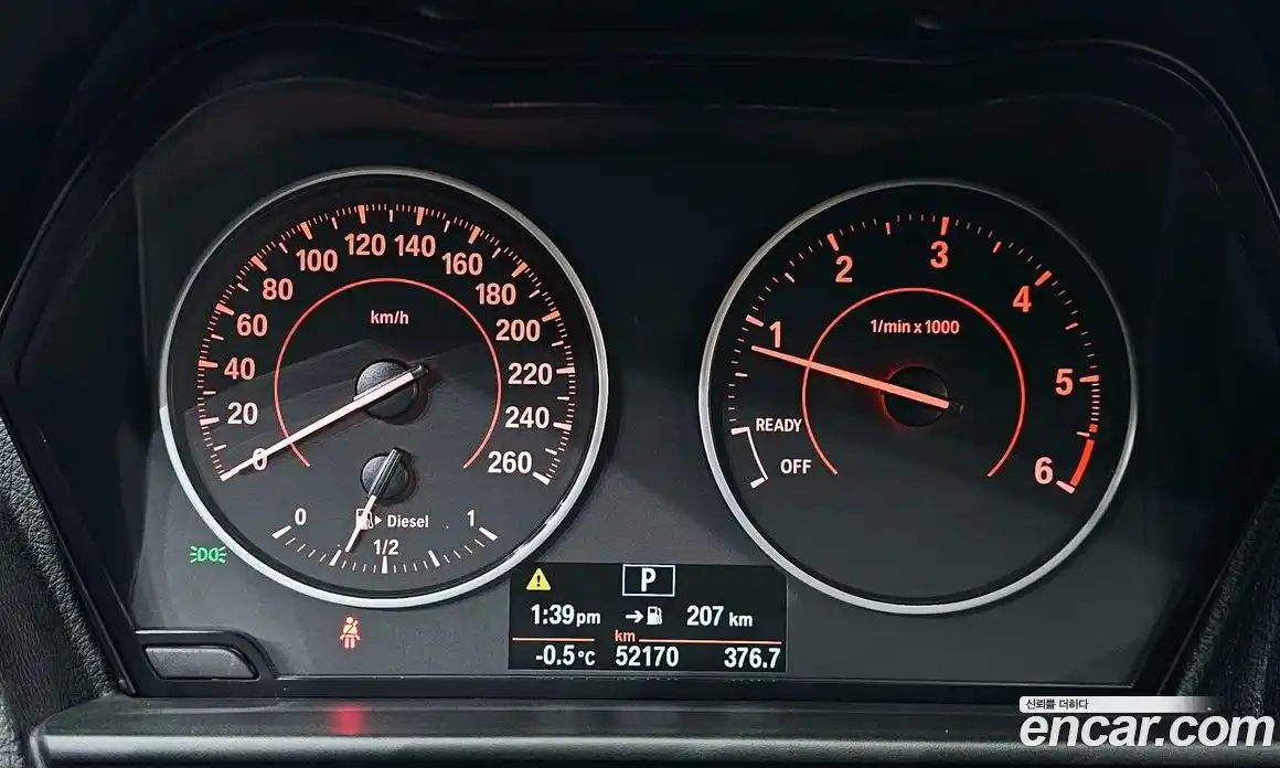 BMW 1-Series 2014 2.0 гидро в Москве № 191469, фото 8
