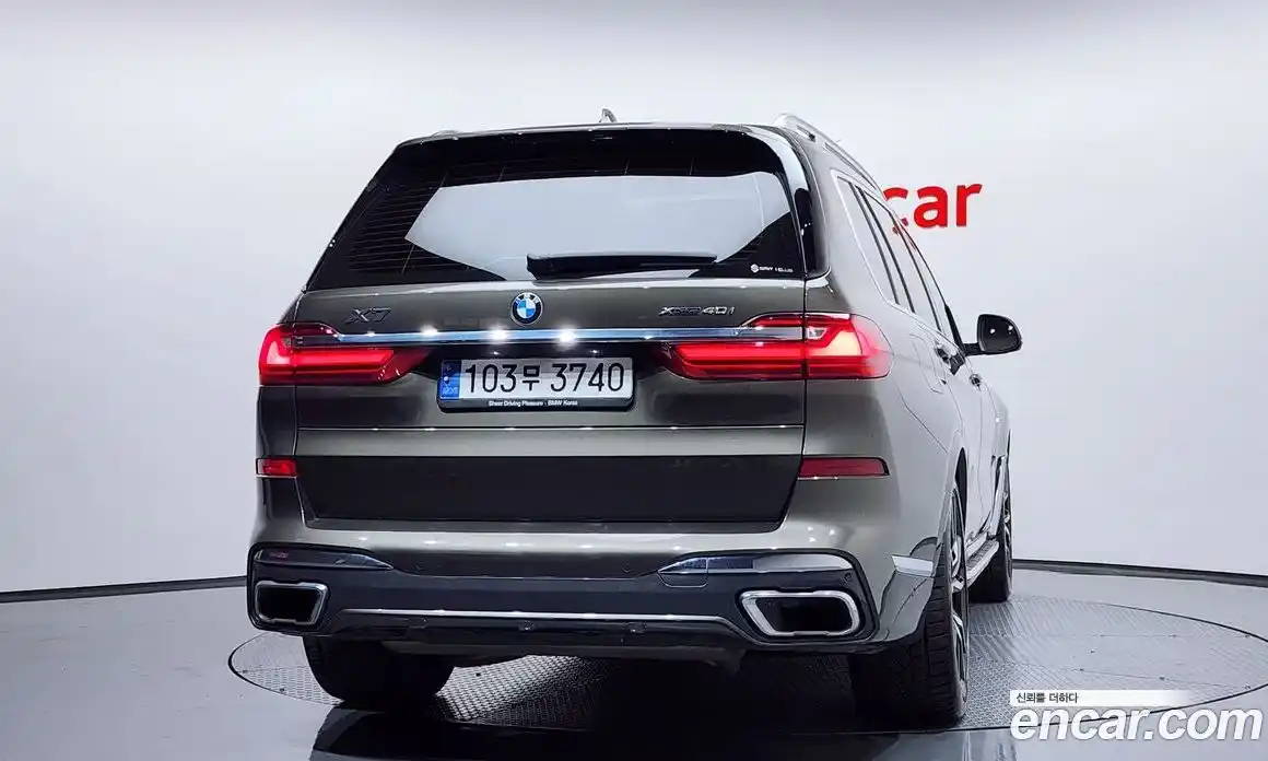 BMW X7 2022 3.0 гидро в Москве № 191851, фото 4