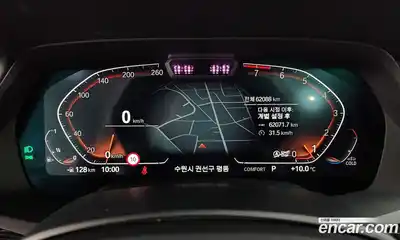 BMW X7 2022 3.0 гидро в Москве № 191851, миниатюра 8