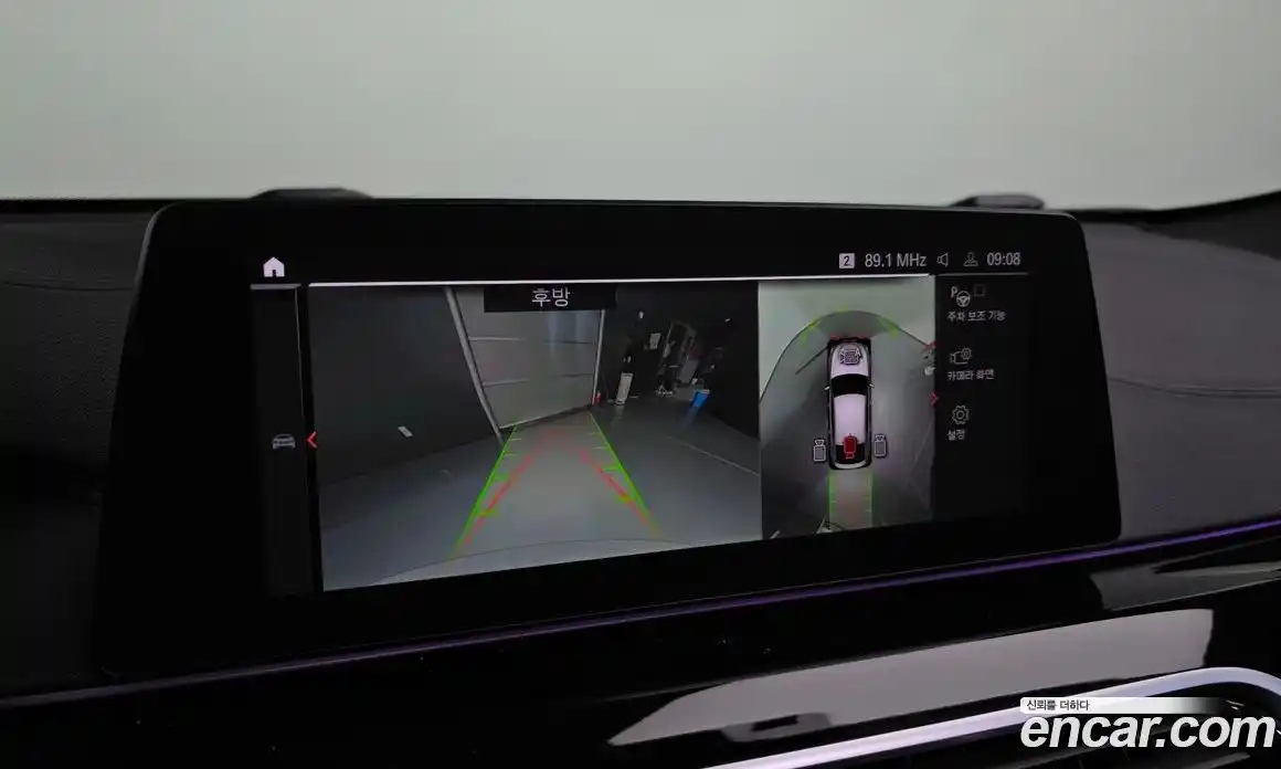 BMW 6-Series 2020 2.0 Автомат в Москве № 193130, фото 15