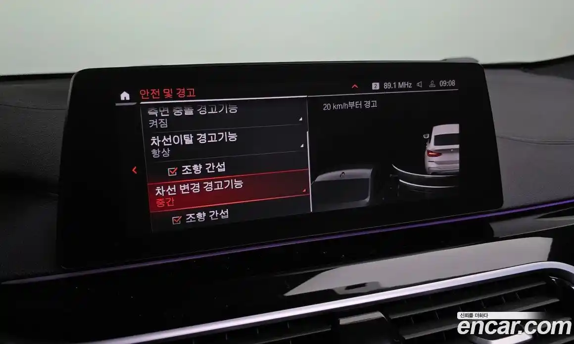 BMW 6-Series 2020 2.0 Автомат в Москве № 193130, фото 16