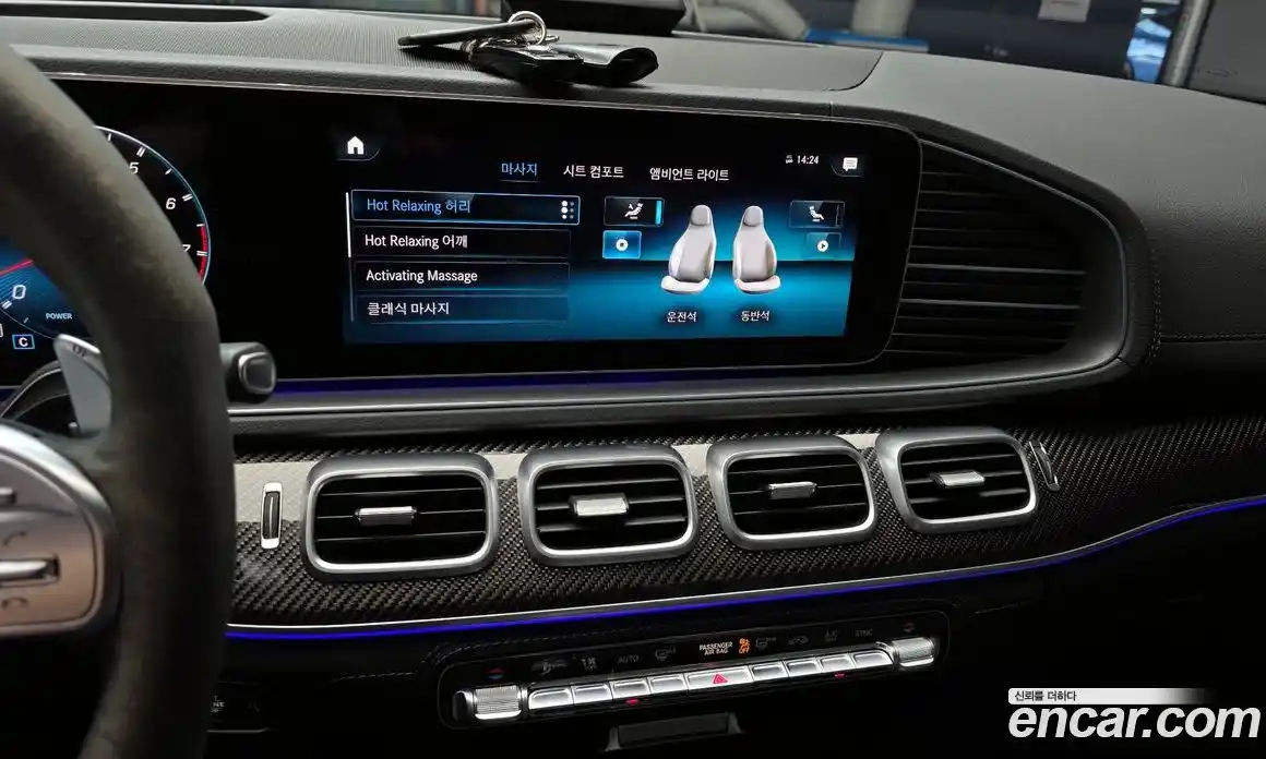 Mercedes-Benz GLE-Class 2022 3.0 гидро в Москве № 194157, фото 14