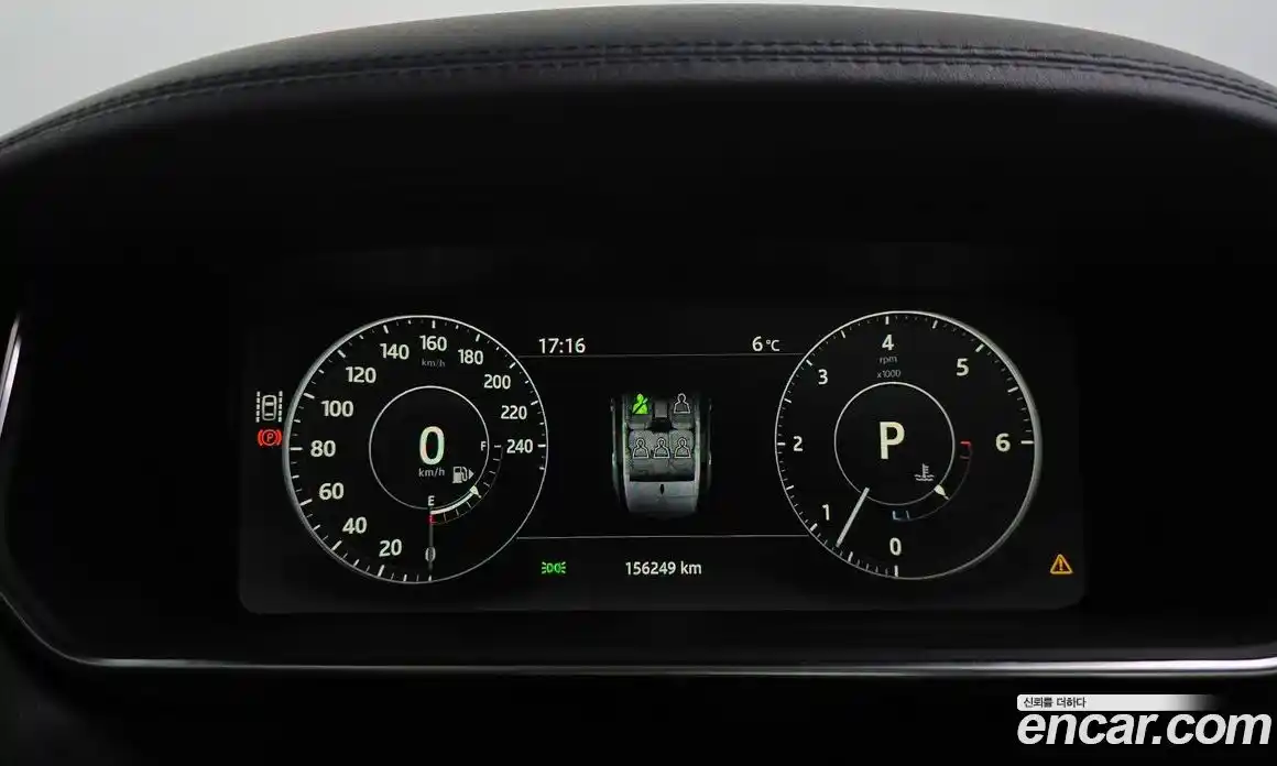 Land Rover Range-Rover Sport 2017 3.0 гидро в Москве № 198276, фото 8