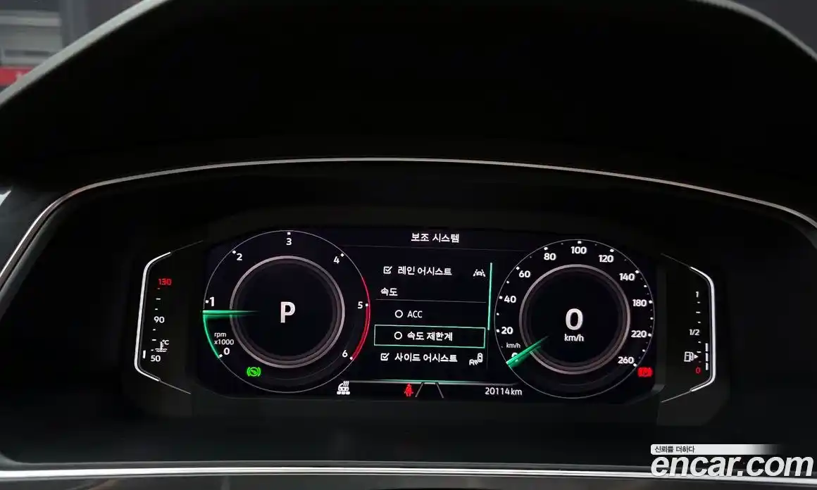Volkswagen Tiguan 2023 2.0 гидро в Москве № 198928, фото 8