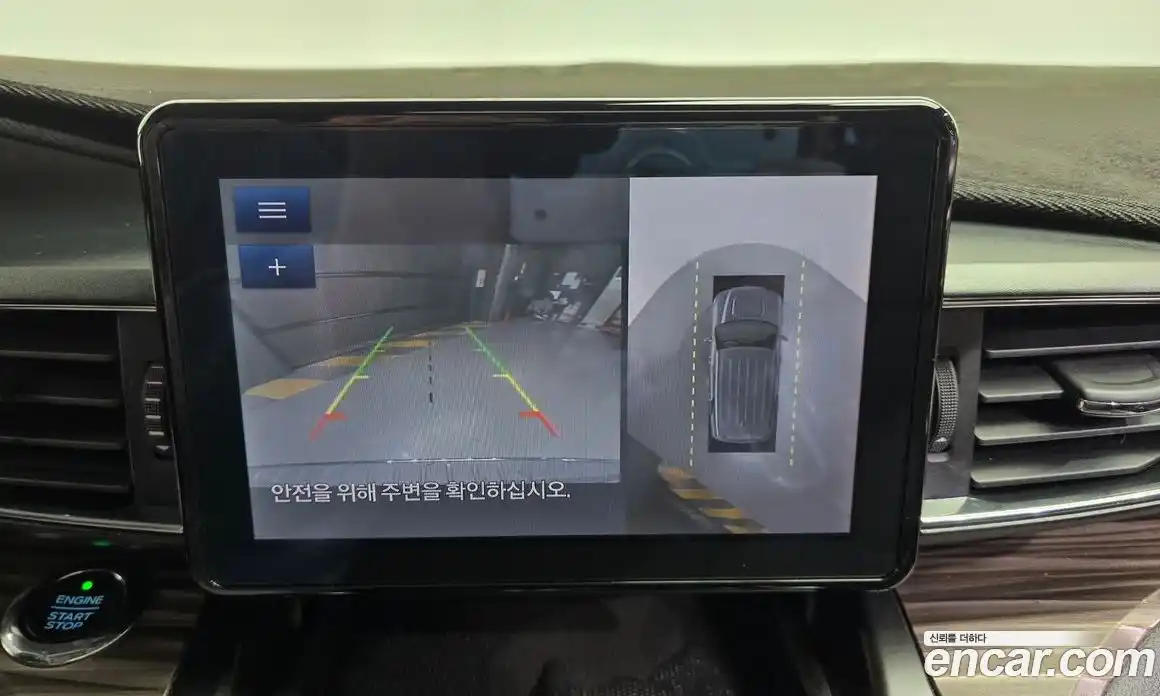 Ford Explorer 2020 2.3 гидро в Москве № 199884, фото 15