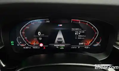 BMW 5-Series 2021 2.0 гидро в Москве № 210946, миниатюра 8