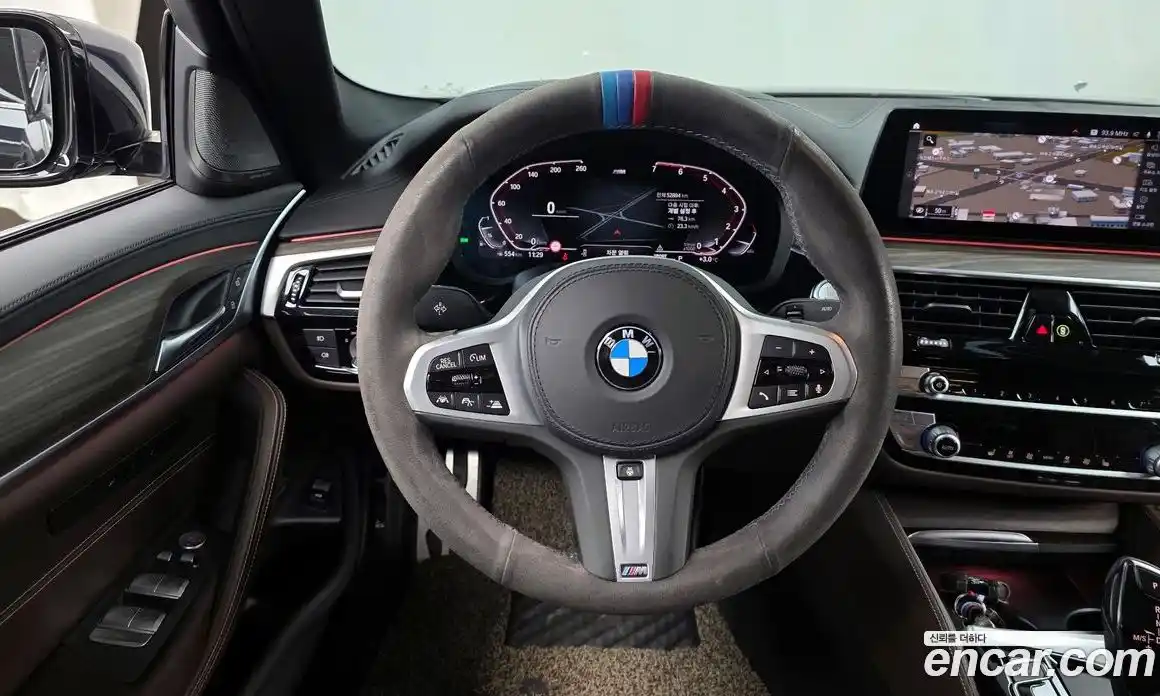 BMW 5-Series 2020 2.0 гидро в Москве, фото 13
