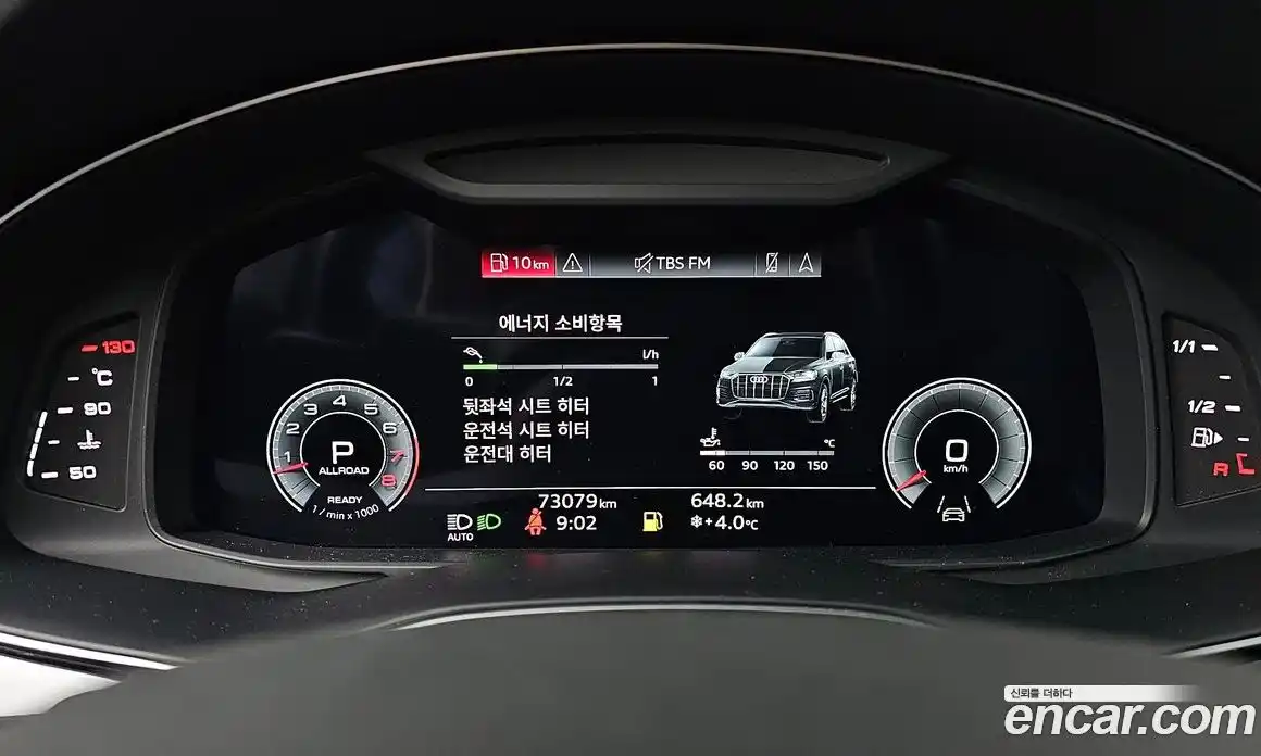 Audi Q7 2022 3.0 гидро в Москве № 212313, фото 8