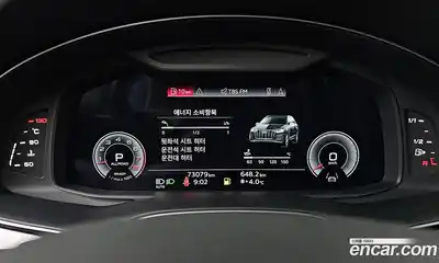 Audi Q7 2022 3.0 гидро в Москве № 212313, миниатюра 8