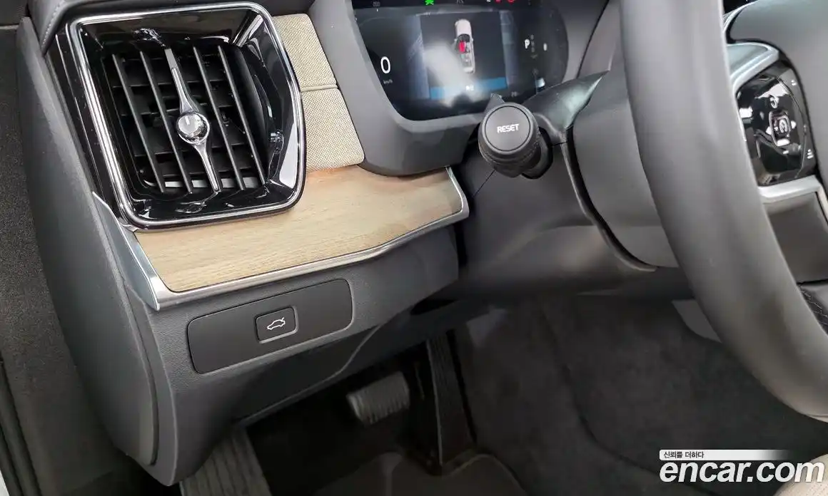 Volvo XC90 2025 2.0 гидро в Москве № 212775, фото 15