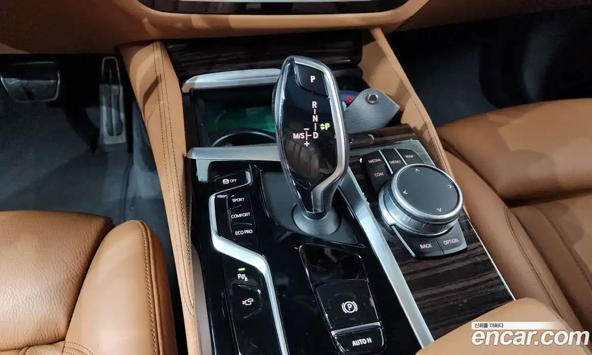 BMW 5-Series 2021 2.0 гидро в Москве, фото 9