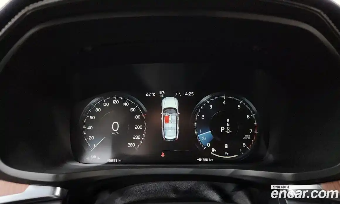 Volvo V60 2020 2.0 гидро в Москве № 230615, фото 8