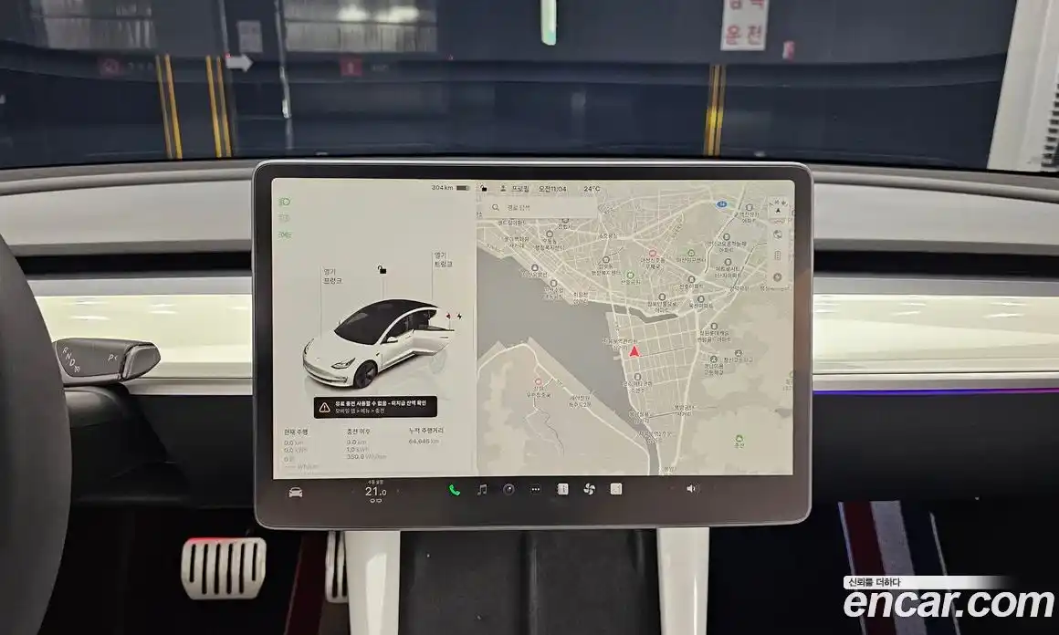 Tesla Model 3 2022 0.2 гидро в Москве № 231894, фото 14