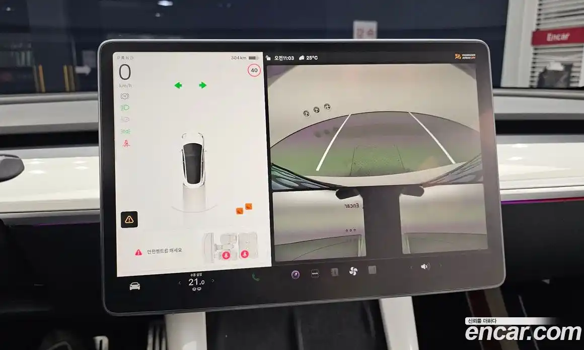 Tesla Model 3 2022 0.2 гидро в Москве № 231894, фото 15