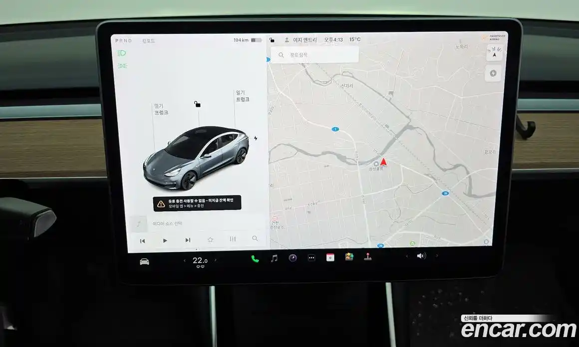 Tesla Model 3 2020 0.2 гидро в Москве № 231930, фото 14