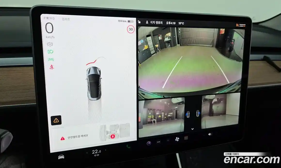 Tesla Model 3 2020 0.2 гидро в Москве № 231930, фото 15