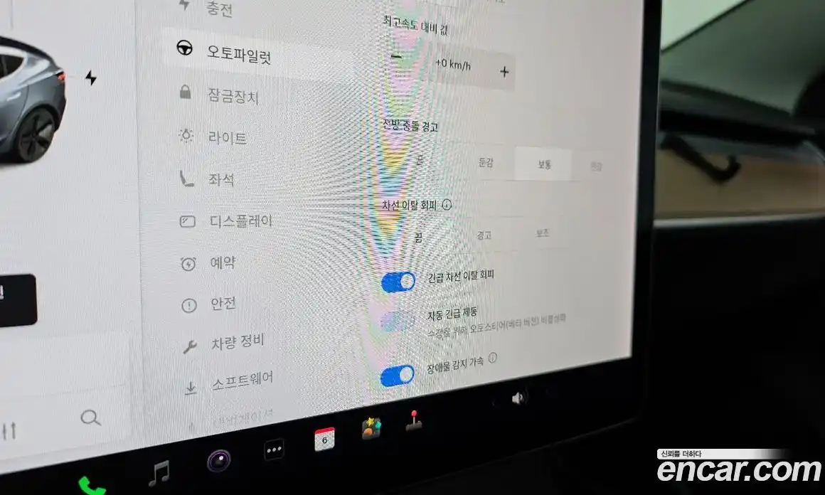 Tesla Model 3 2020 0.2 гидро в Москве № 231930, фото 17