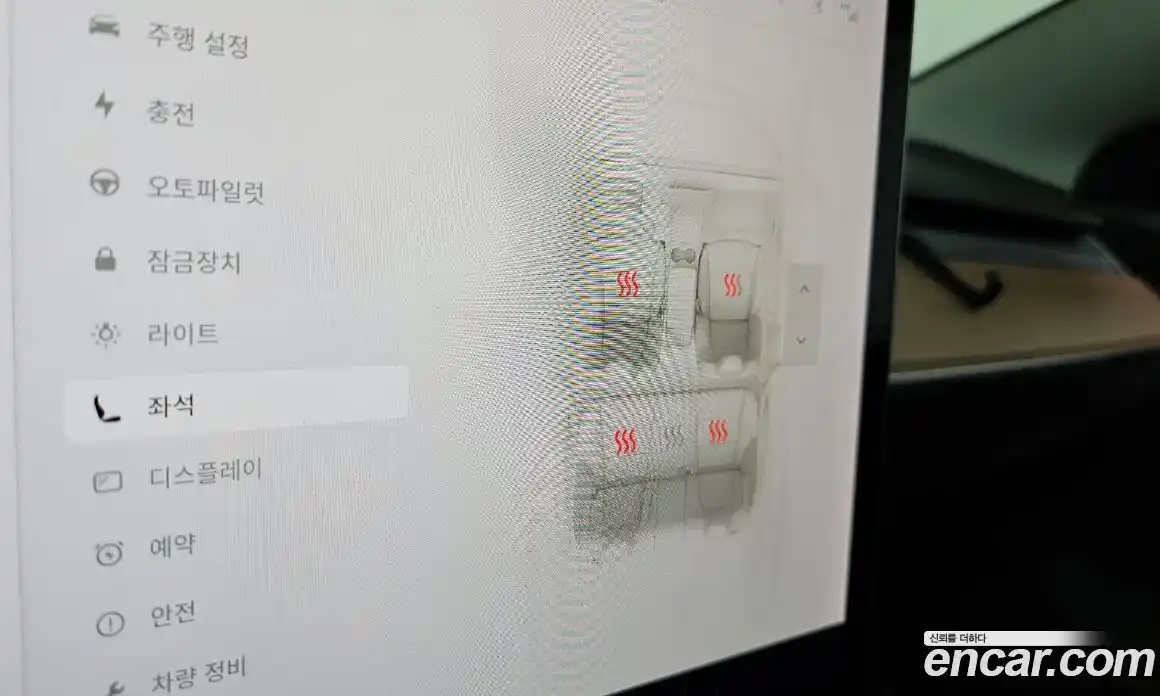 Tesla Model 3 2020 0.2 гидро в Москве № 231930, фото 18