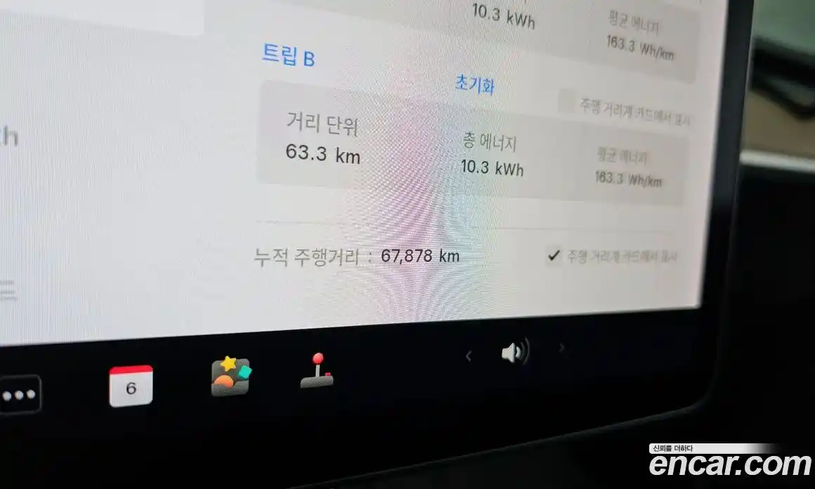 Tesla Model 3 2020 0.2 гидро в Москве № 231930, фото 8