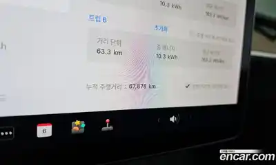 Tesla Model 3 2020 0.2 гидро в Москве № 231930, миниатюра 8