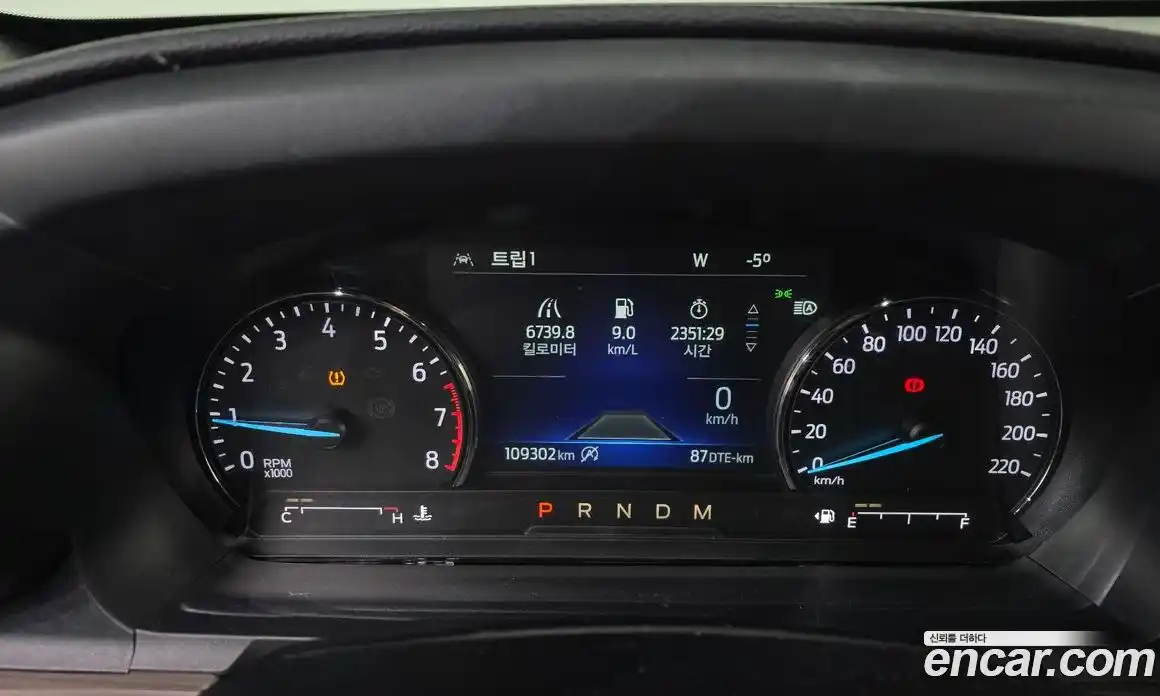 Ford Explorer 2020 2.3 гидро в Москве № 255604, фото 8