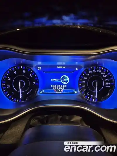 Chrysler 200 2015 2.4 гидро в Москве № 255736, миниатюра 10