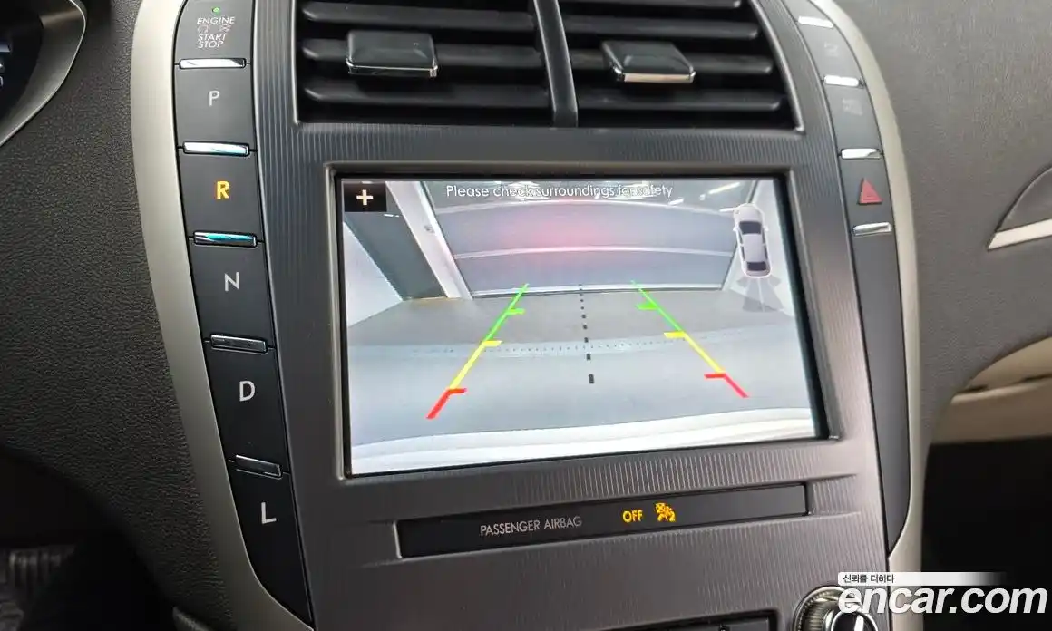 Lincoln MKZ 2019 2.0 гидро в Москве № 255754, фото 15