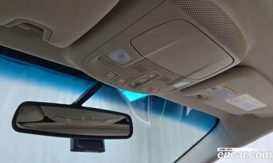 Lincoln MKZ 2019 2.0 гидро в Москве № 255754, фото 16