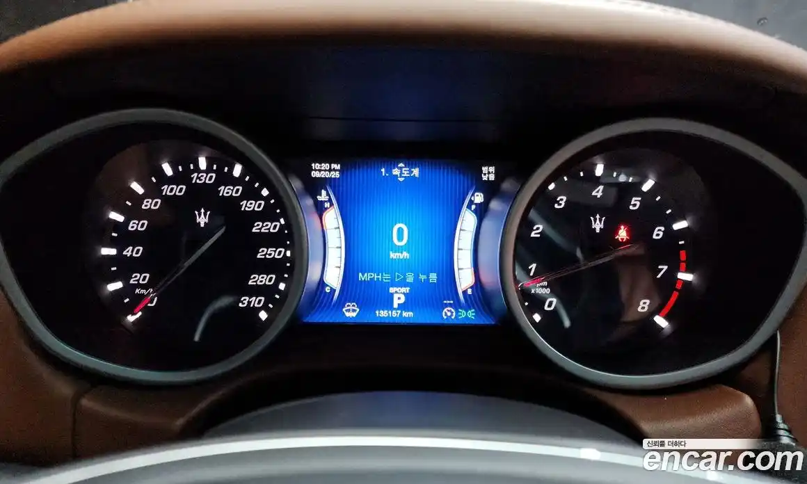 Maserati Ghibli 2015 3.0 гидро в Москве № 255928, фото 8