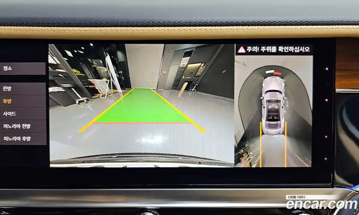 Bentley Flying Spur 2021 4.0 гидро в Москве № 256624, фото 15