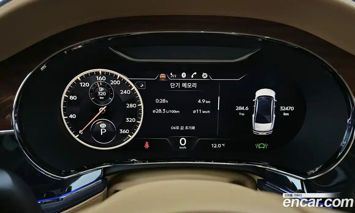 Bentley Flying Spur 2021 4.0 гидро в Москве № 256624, фото 8