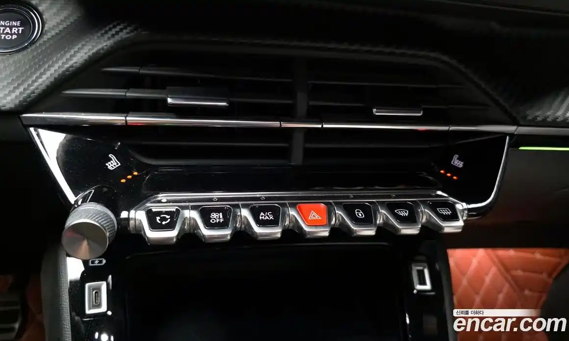 Peugeot 208 2020 0.1 гидро в Москве № 259365, фото 16