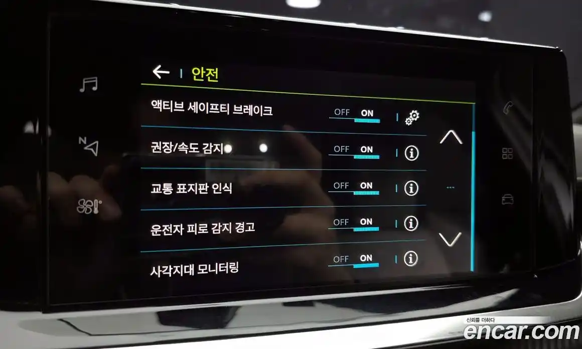 Peugeot 208 2020 0.1 гидро в Москве № 259365, фото 17