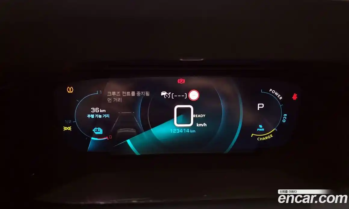 Peugeot 208 2020 0.1 гидро в Москве № 259365, фото 8